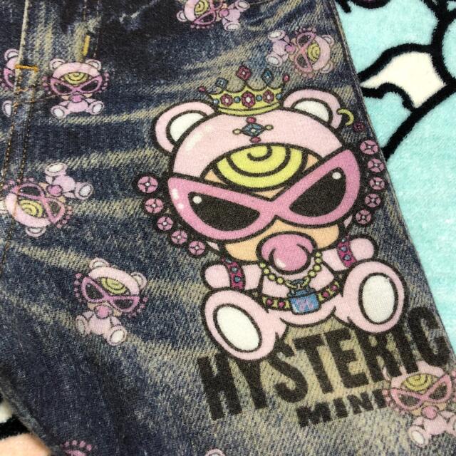 HYSTERIC MINI(ヒステリックミニ)の専用 キッズ/ベビー/マタニティのベビー服(~85cm)(パンツ)の商品写真