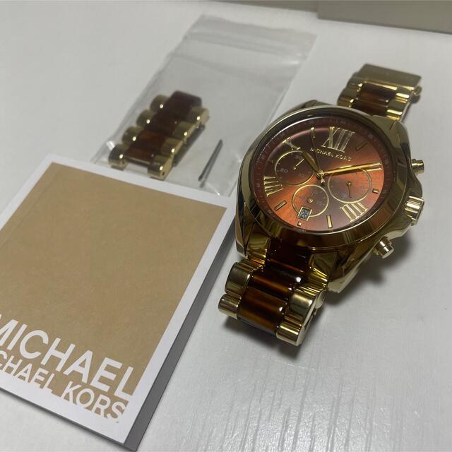 MICHAEL KORS 腕時計 2