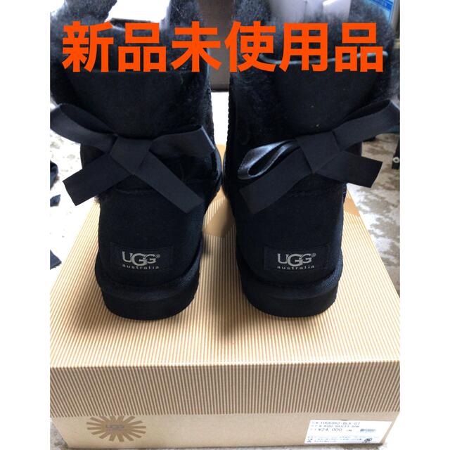 UGG ムートンブーツ　リボン　【24cm】