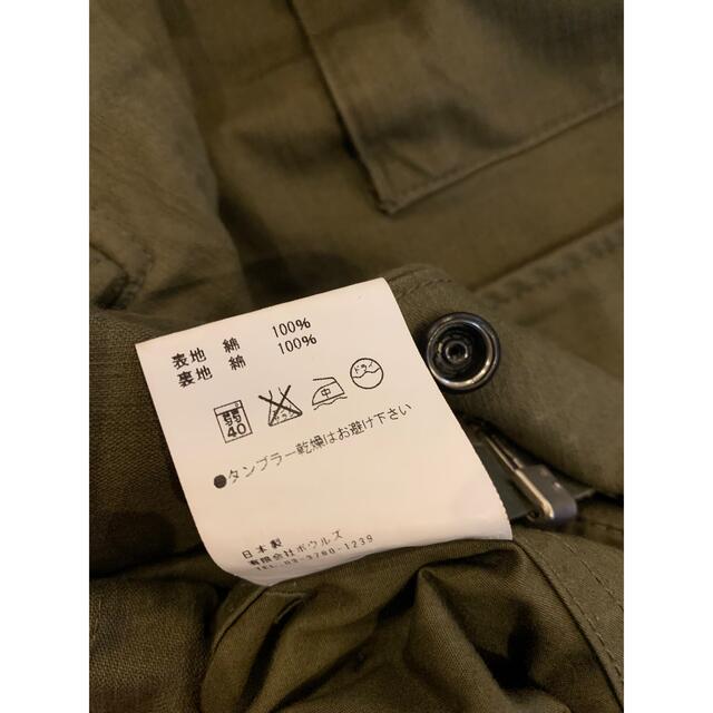 HYKE M-51 TYPE FIELD JACKET BIGFIT 3