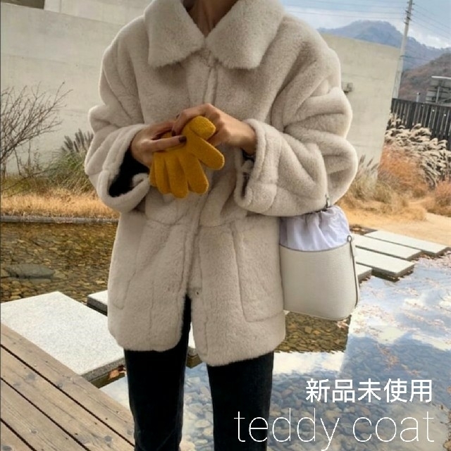 【待望★】 新品 エコファーコート teddy coat 韓国ファッション 毛皮/ファーコート