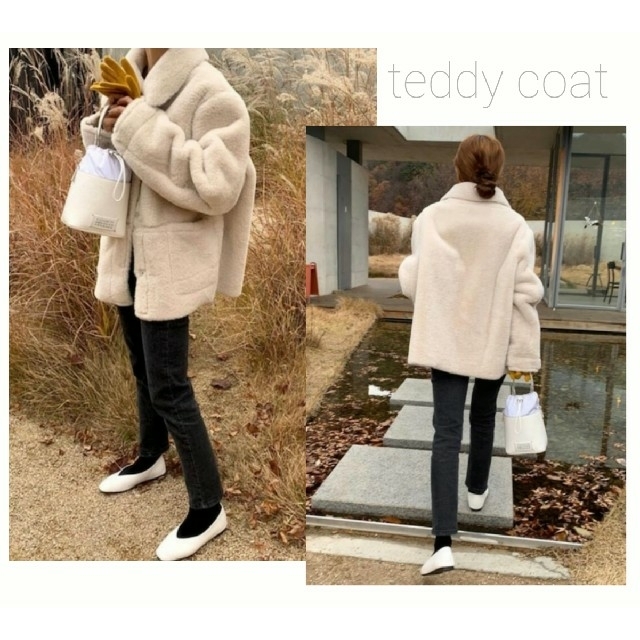 Ponpon white teddy coat エコファーコート