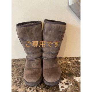 アグ(UGG)のUGGムートンブーツ💕(ブーツ)