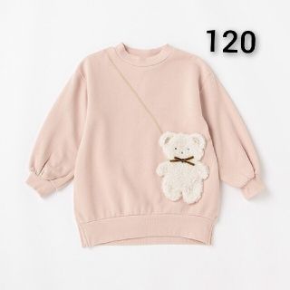 プティマイン(petit main)の新品 petit main くまポシェットロングトレーナー120(Tシャツ/カットソー)