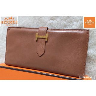 エルメス(Hermes)の◇売り切れました◇美品☆エルメス☆ベアン　クラシック　２つ折り長財布　ブラウン(財布)