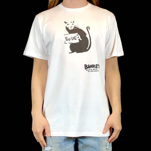 【BANKSY】新品 プリント ホワイト Tシャツ ストリート コーディネート 3