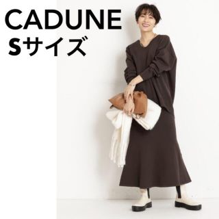 カデュネ　CADUNE ニットアップ　36