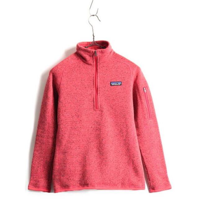 希少サイズ XS □ 18年製 パタゴニア ベター セーター 1/4 ジップネッ