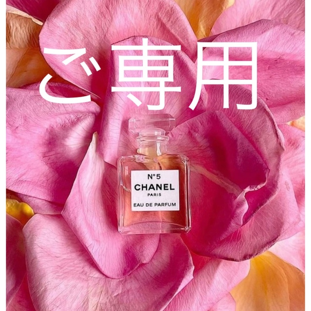 CHANELフラップウォレット長財布