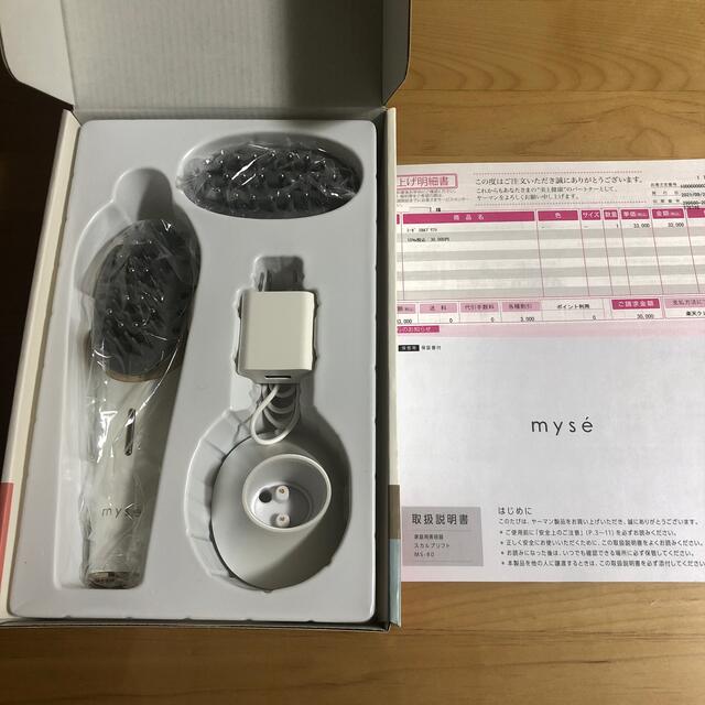 ヤーマン　myse ミーゼ　スカルプリフト　MS-80W