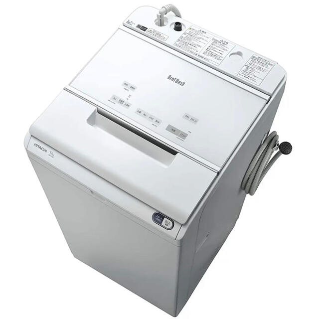 HITACHI BW-X120E(W) ビートウォッシュ | www.jarussi.com.br