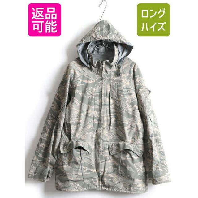 08年製 □ 米軍実物 APECS ゴアテックス デジタル タイガーカモ 迷彩