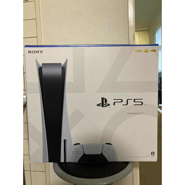 ps5プレイステーション5 本体　新品