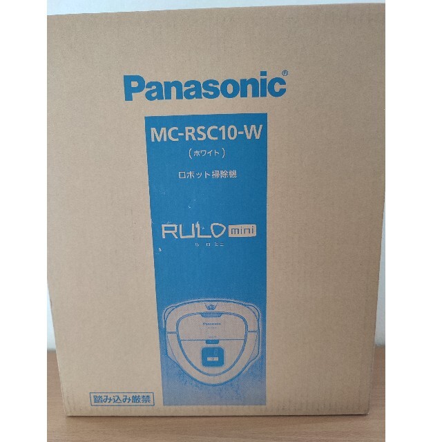 Panasonic(パナソニック)のPanasonic RULO  mini MC-RSC10-W  ホワイト スマホ/家電/カメラの生活家電(掃除機)の商品写真