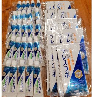 ダイイチサンキョウヘルスケア(第一三共ヘルスケア)のきゅう様専用【歯磨き粉、マウスウォッシュ】ブレスラボ(口臭防止/エチケット用品)