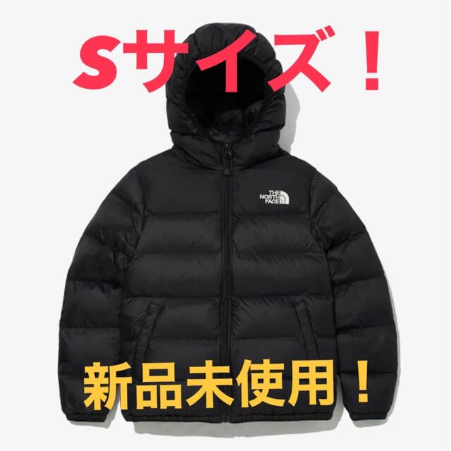新品未使用!THE NORTH FACE ノースフェイス ダウンジャケット 【超