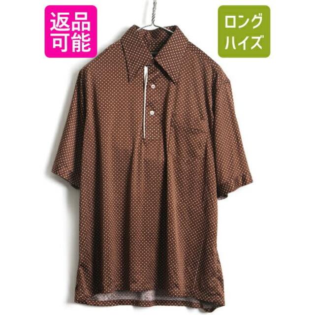 正規 70's 大きいサイズ XL □ JCペニー ドット 総柄 ポケット付き