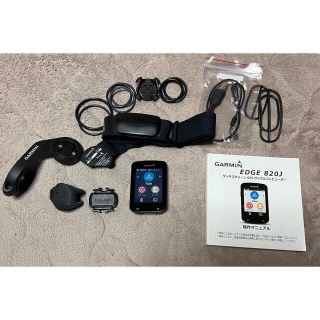 GARMIN ガーミン EDGE 820J センサーセット-