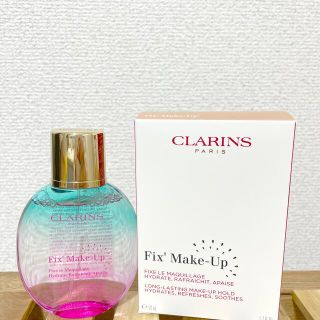 クラランス(CLARINS)のクラランス　フィックスミスト　限定(化粧水/ローション)