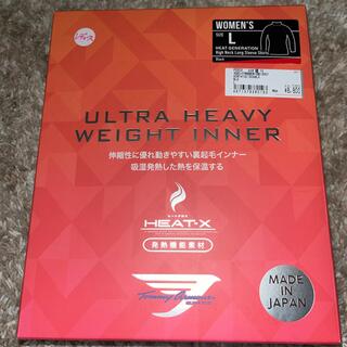 ヒートクロス　heat-X ultra heavy weight inner (アンダーシャツ/防寒インナー)