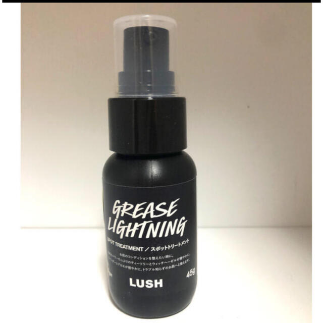 LUSH(ラッシュ)のラッシュ 艶肌ドロップ  45g LUSH コスメ/美容のスキンケア/基礎化粧品(美容液)の商品写真