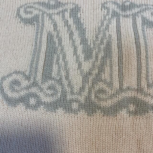 マックスマーラ　M ニット　セーター　ピンクベージュ レディースのトップス(ニット/セーター)の商品写真