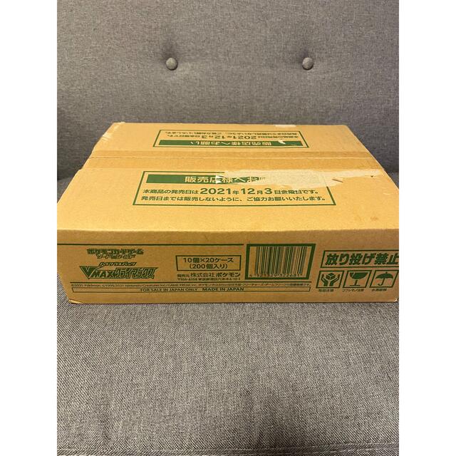 トレーディングカードカートン　ポケモンカード VMAX クライマックス  20ボックス
