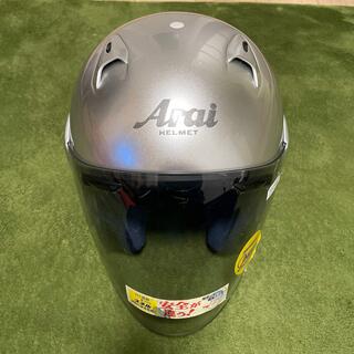 アライテント(ARAI TENT)のArai SZFヘルメット　未使用品(ヘルメット/シールド)