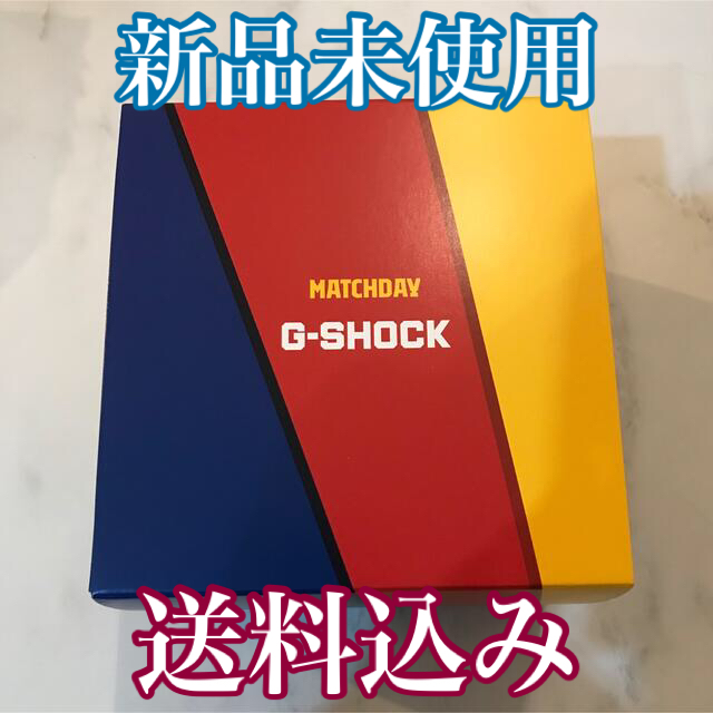 【新品未使用】CASIO G-SHOCK  GBD-H1000BAR-4JR