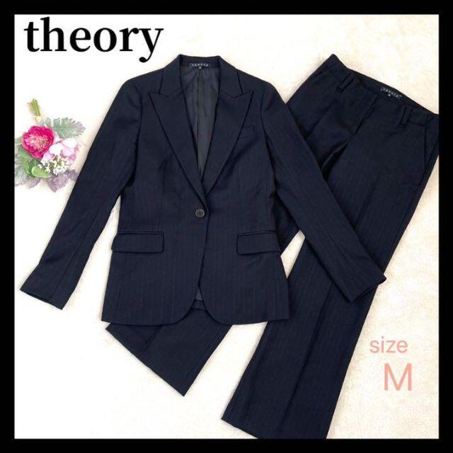 theory(セオリー)の✨訳あり✨【theory】セオリー　セットアップ　パンツスーツ　ストライプ　匿名 レディースのジャケット/アウター(テーラードジャケット)の商品写真