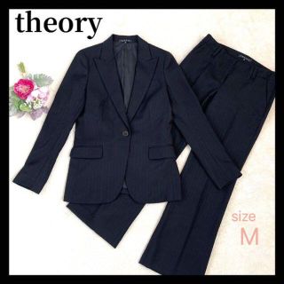 セオリー(theory)の✨訳あり✨【theory】セオリー　セットアップ　パンツスーツ　ストライプ　匿名(テーラードジャケット)