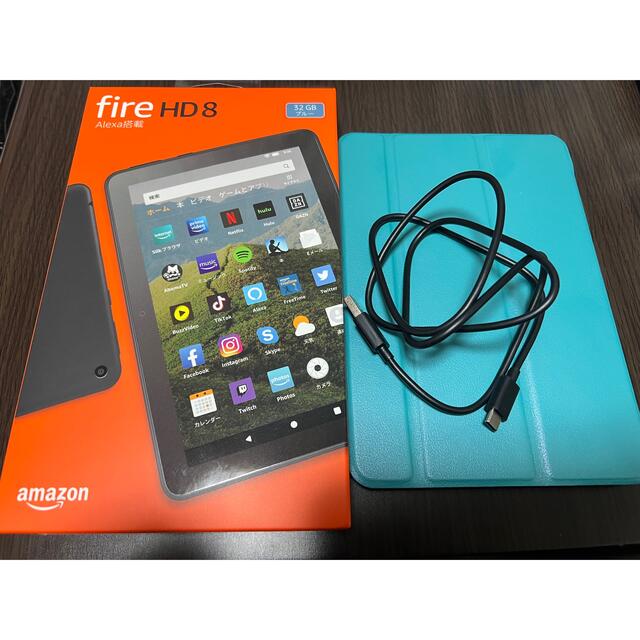 Fire HD8 32GB ブルー(第10世代)