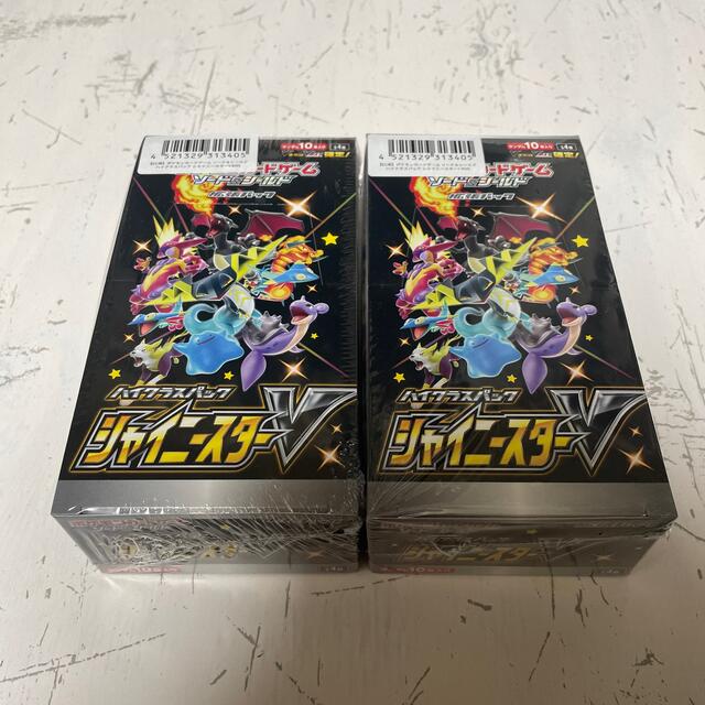 早期予約 新品未開封◎ ポケモンカード シャイニースターv 2box