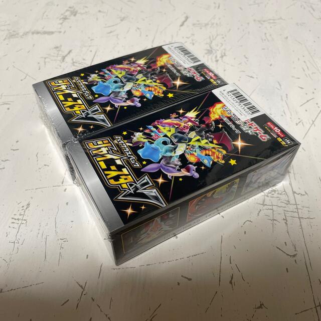 新品未開封◎ ポケモンカード シャイニースターv 2box 新品未開封◎ ポケモンカード シャイニースターv 2box