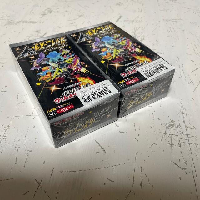 新品未開封◎ ポケモンカード シャイニースターv 2box 新品未開封◎ ポケモンカード シャイニースターv 2box