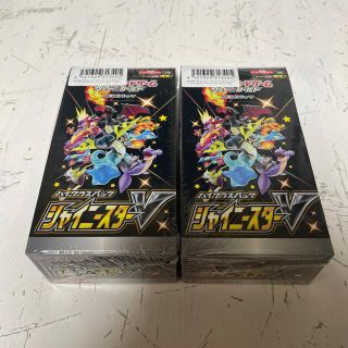 ポケモン(ポケモン)の新品未開封◎ ポケモンカード　シャイニースターv  2box  シュリンク付き(Box/デッキ/パック)