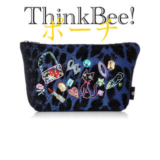 シンクビー(Think Bee!)のThinkBee!シンクビー　ポーチ（角形）マティルダ(ポーチ)