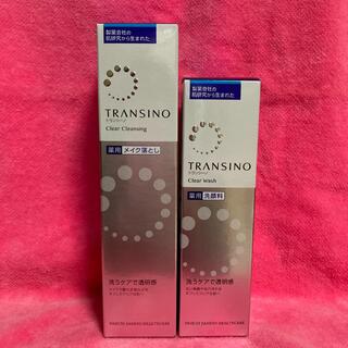 トランシーノ(TRANSINO)のトランシーノ　クレンジング＆洗顔 セット♡(洗顔料)