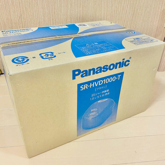 Panasonic SR-HVD1000-T (ブラウン)