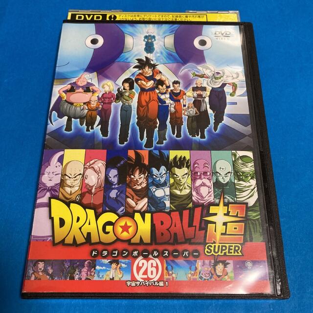 2021高い素材 DRAGON BALL スーパーヒーロー DVD ecousarecycling.com