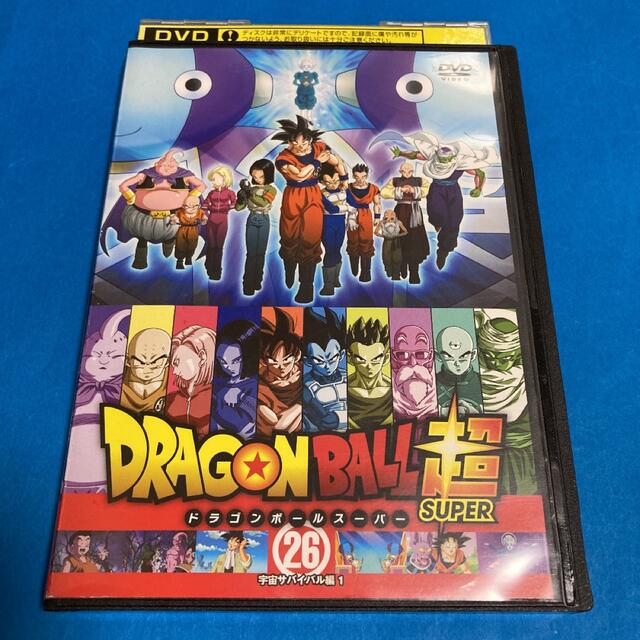 ドラゴンボール - ドラゴンボール超(スーパー) DVD 第26巻の通販 by s