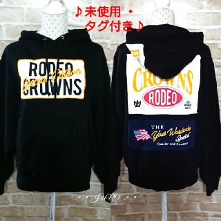 ロデオクラウンズワイドボウル(RODEO CROWNS WIDE BOWL)のBLKメニータグパーカー♡RODEO CROWNS ロデオクラウンズ タグ付き(パーカー)