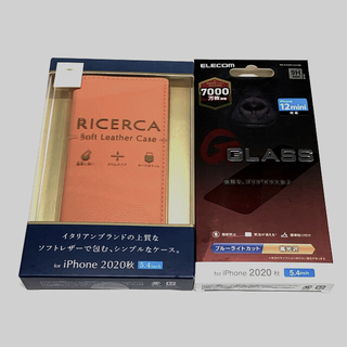 エレコム(ELECOM)のiPhone 12 mini用 レザーケース&ガラスフィルム(その他)