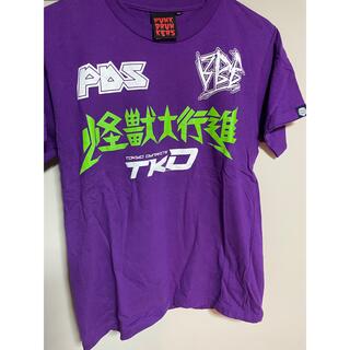 パンクドランカーズ(PUNK DRUNKERS)の東京ダイナマイト×パンクドランカーズ×バンバンビガロ　Tシャツ　XS   紫(お笑い芸人)