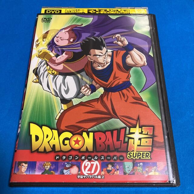 新品　ドラゴンボール　特典フィギュアとポスター　DVD 全巻購入特典コンプリート