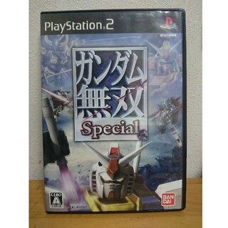 プレイステーション2(PlayStation2)のPS2 ガンダム無双 スペシャル(家庭用ゲームソフト)