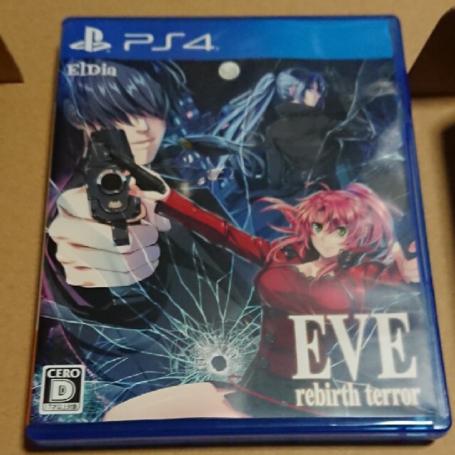 EVE rebirth terror（イヴ リバーステラー） PS4