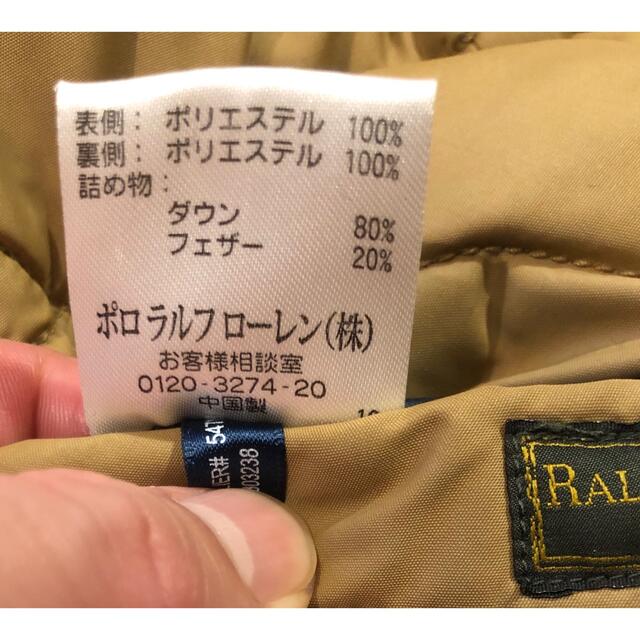 POLO ポロ ラルフローレン ダウンベスト リバーシブル Sサイズ RRL