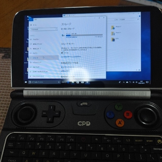 最終値下げGPD WIN2 512GB 難あり スマホ/家電/カメラのPC/タブレット(ノートPC)の商品写真