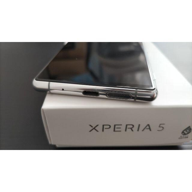 Xperia(エクスペリア)のSONY Xperia5 グレー SIMフリーモデル J9260 中古美品!!! スマホ/家電/カメラのスマートフォン/携帯電話(スマートフォン本体)の商品写真